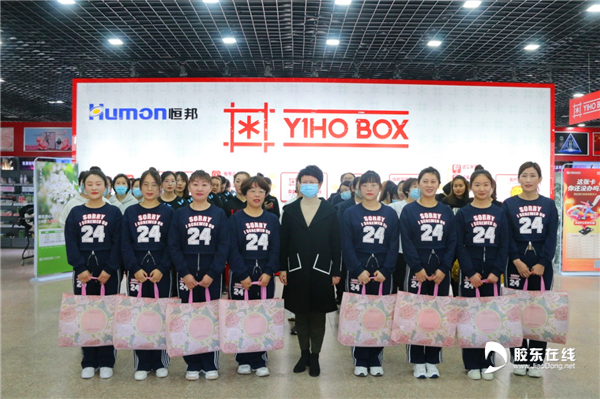 微信图片_20220713113941.png