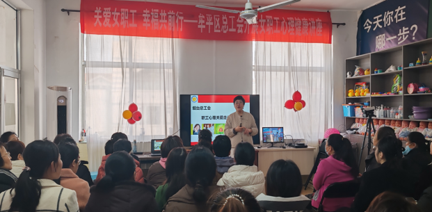 恒邦物流股份公司女职工欢度“三八”国际劳动妇女节