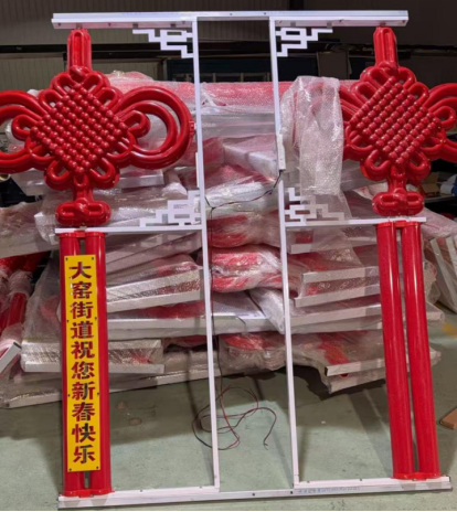 恒邦元素助力新春添色彩恒邦广告加班加点制作286个花灯添彩大窑镇新春