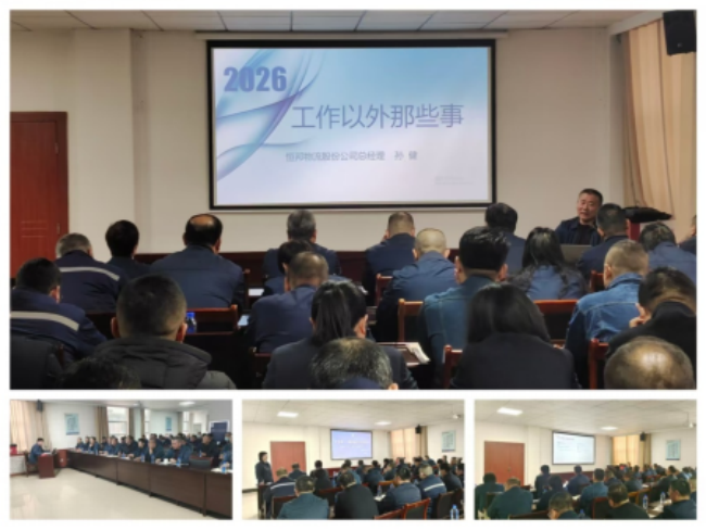 微信图片_20260610161151_117_33_副本.png