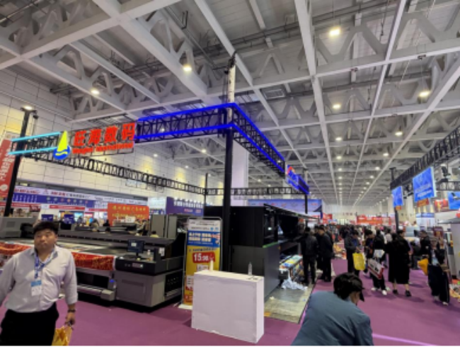 恒邦广告公司参加第43届济南春季广告展