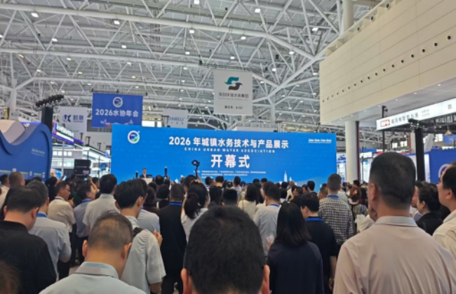 微信图片_20260610165457_130_33_副本.png